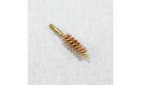 Brosse Bronze Cal. .45 Pistolets