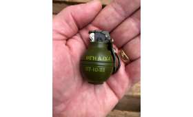 Porte Clé Briquet GRENADE OFFENSIVE