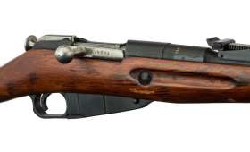 Carabine Tar Mosin Nagant 1891-1930 Standard 7.62 x 54 Russian